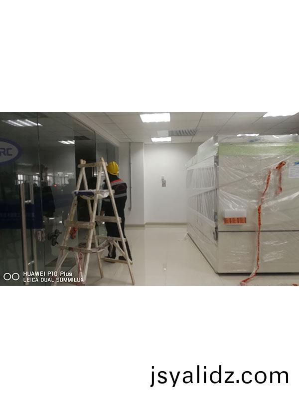 設備(bei)起重弔裝搬運