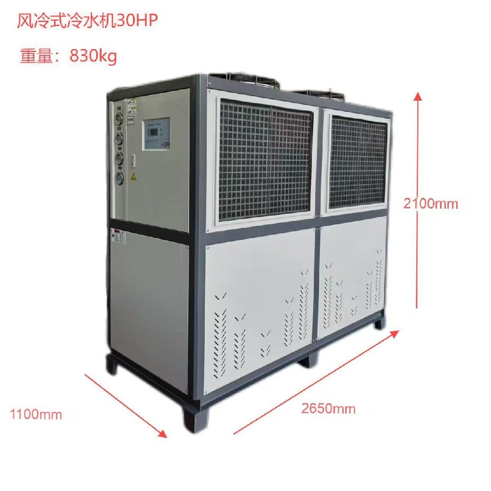 加(jia)熱(re)製(zhi)冷循(xun)環機(ji)