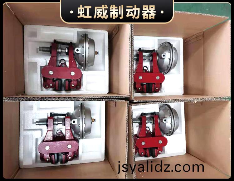 氣動鉗盤式製動(dong)器