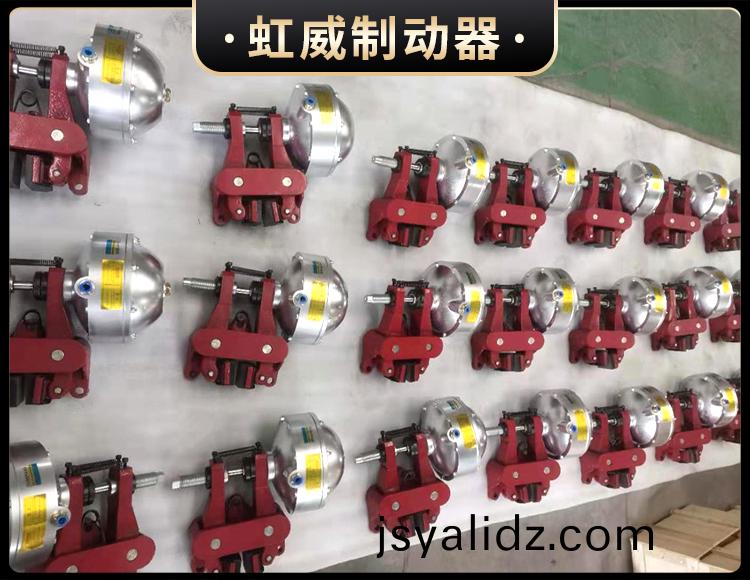 氣動鉗盤式製動器